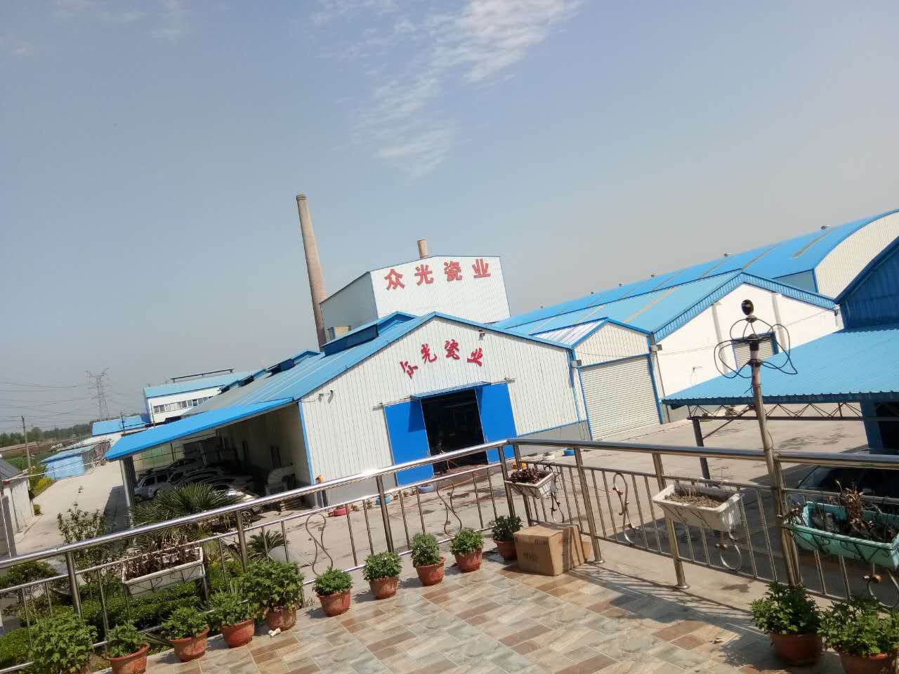 焦作市眾光耐酸瓷業(yè)有限公司耐酸磚、盲道磚、陶瓷透水磚生產(chǎn)廠家每日文化之“茶與酒”的文明對話